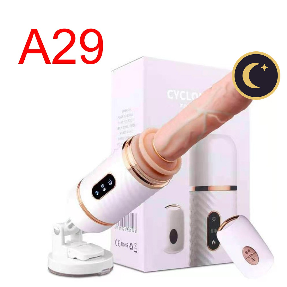 Cyclone Thrusting Dildo Machine with Suction Mount and Remote, 17 cm