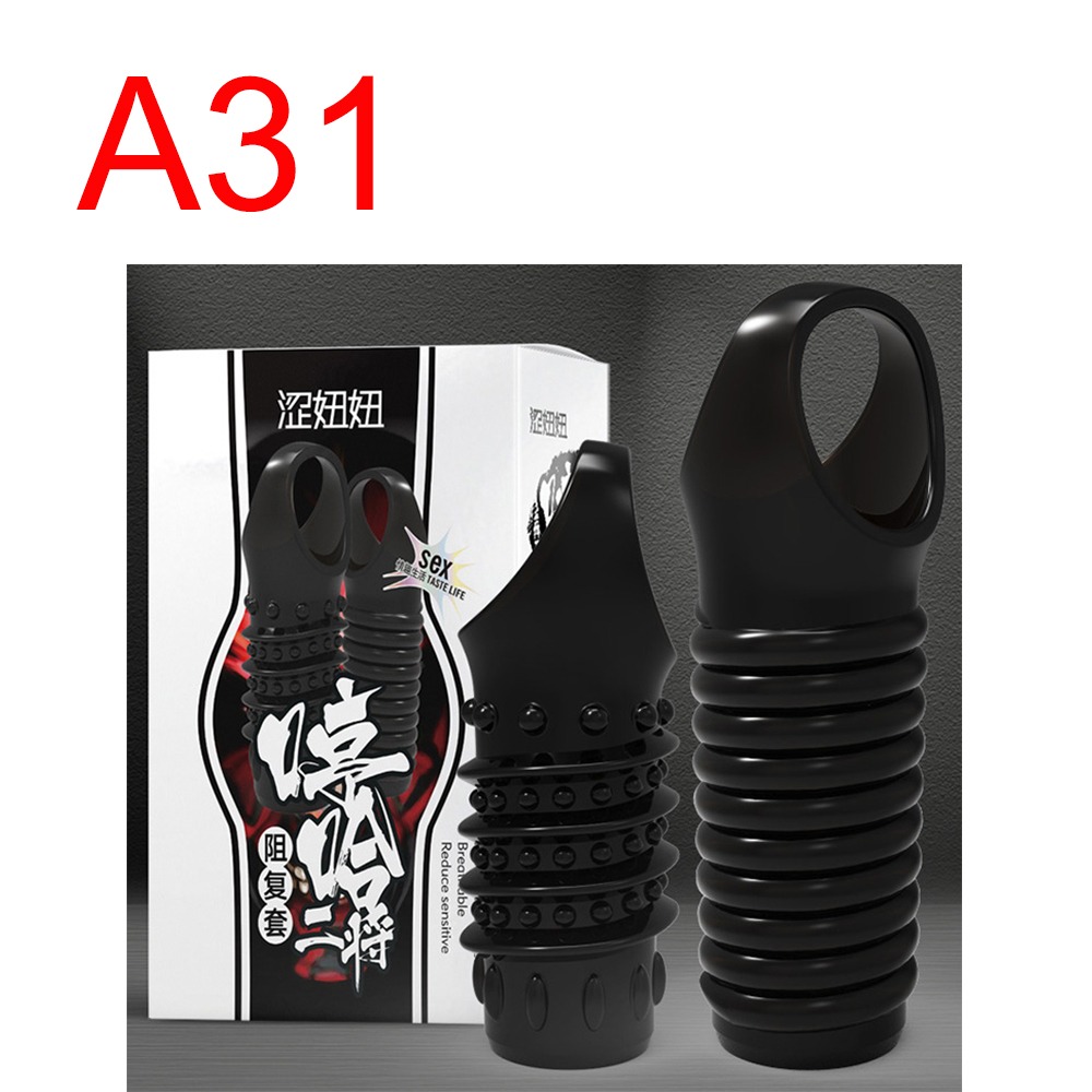 Silicone sleeve