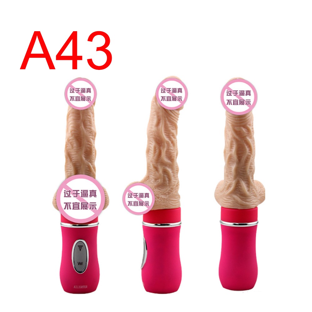 Dildo machine