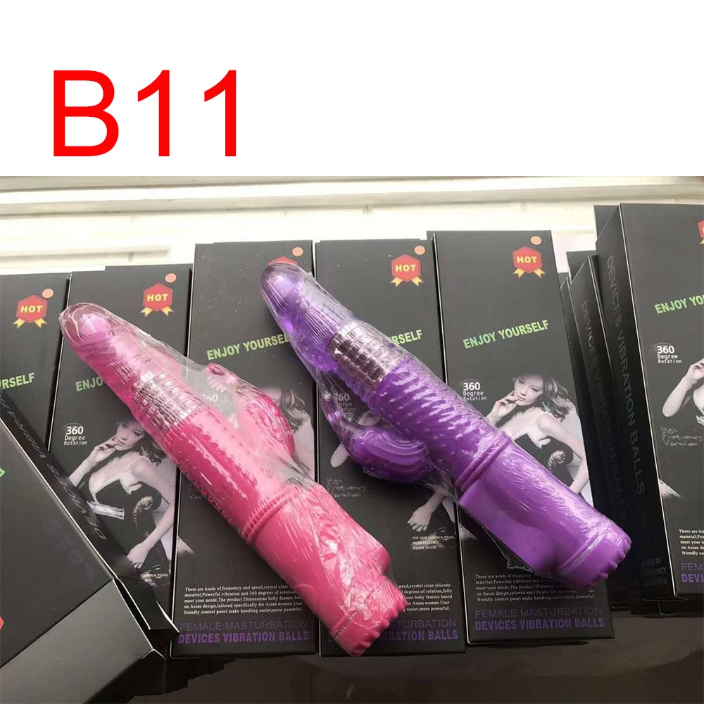 Boxed Rotating Bead Rabbit Vibrator, 14 cm