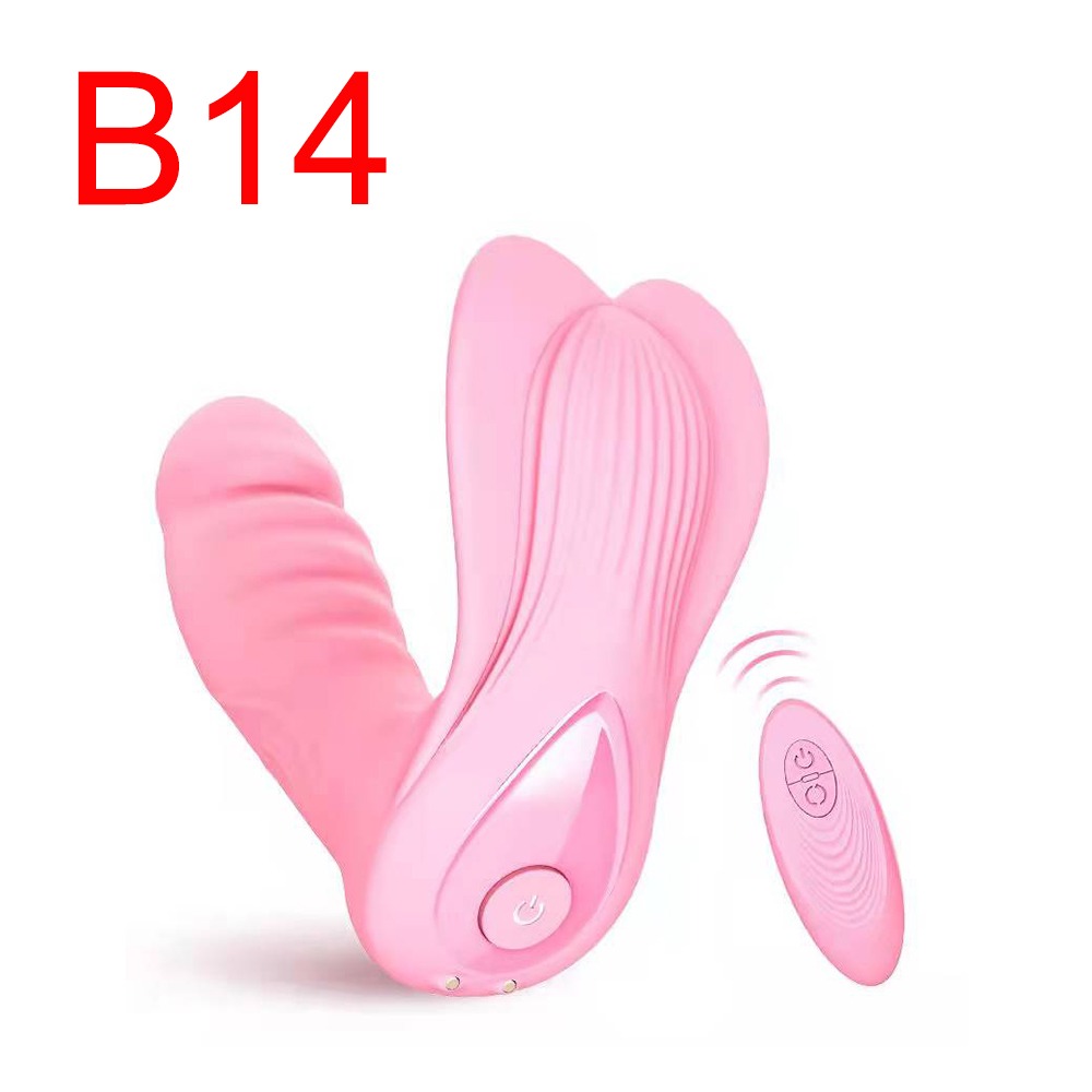 Pink Wearable Panty Vibrator with Remote, 13 cm