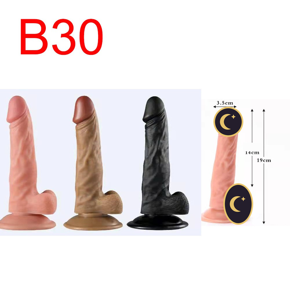 Realistic Dildo with Suction Base, 19 cm, 245 g