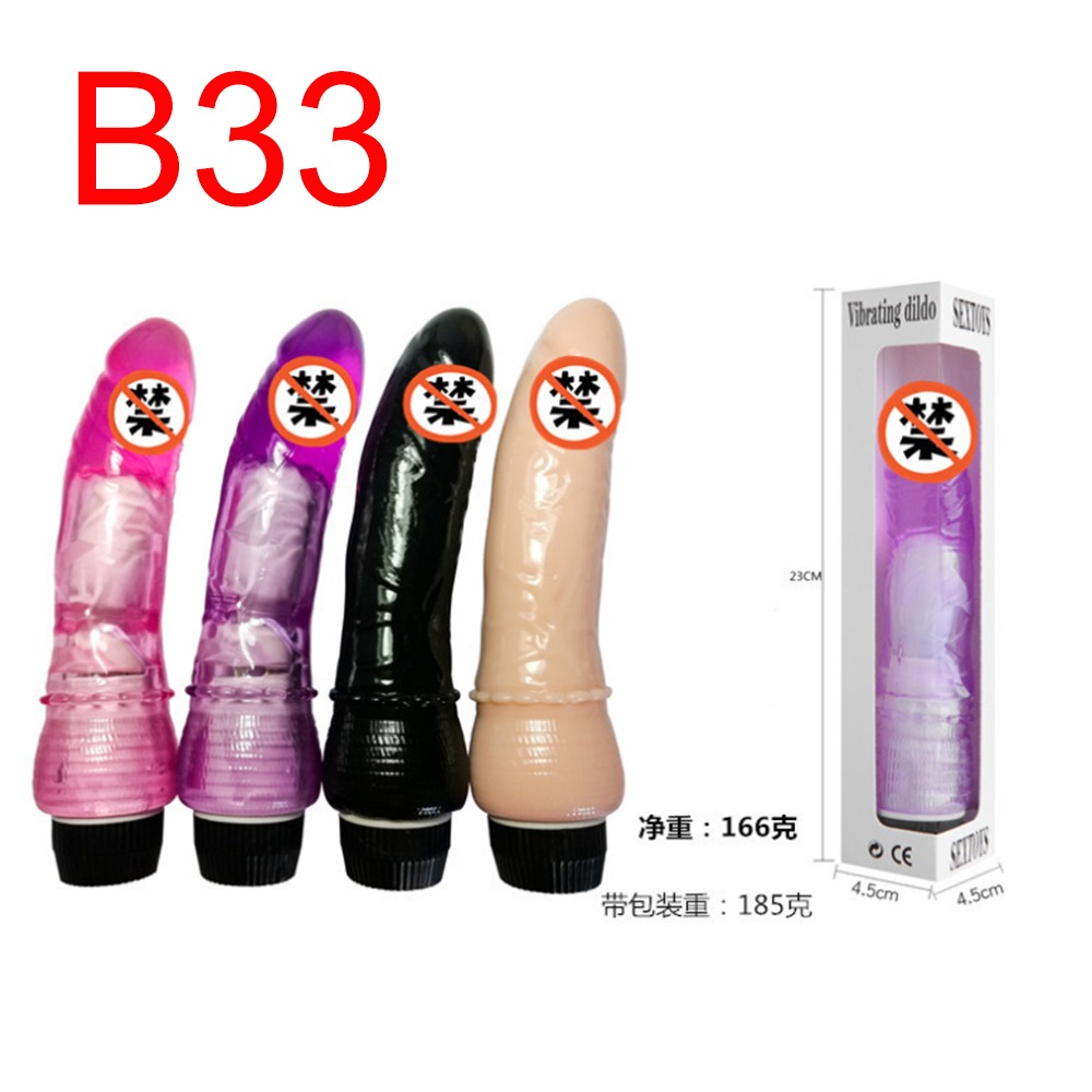 Vibrating Dildo Multi-color