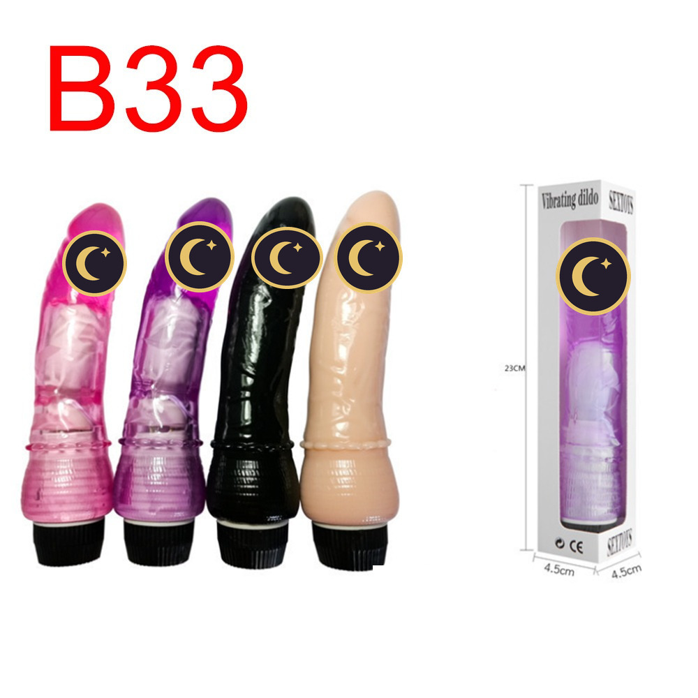 Multi-Colour Vibrating Jelly Dildo, 23 cm, 166 g