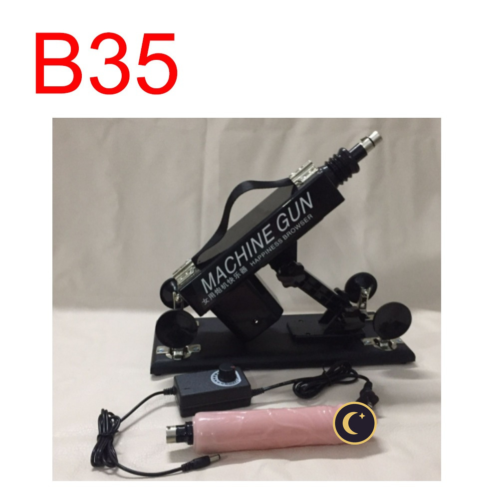 Machine Gun Thrusting Sex Machine, 18 cm