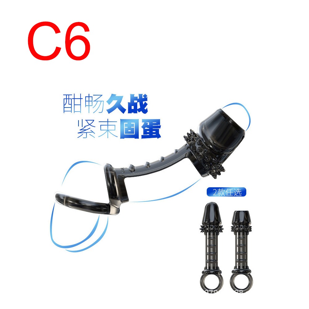 Vibrating Cock Ring
