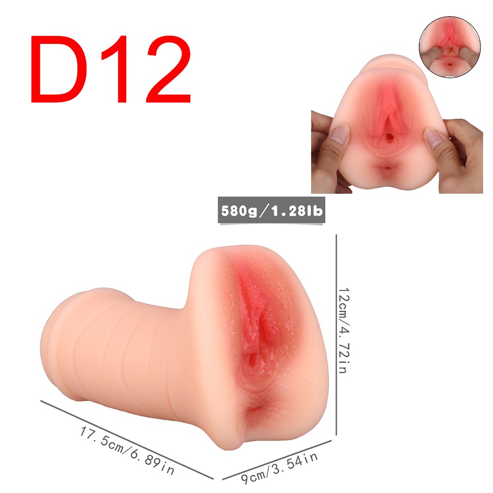 Dual-Entry Pocket Stroker, Silicone, 580 g