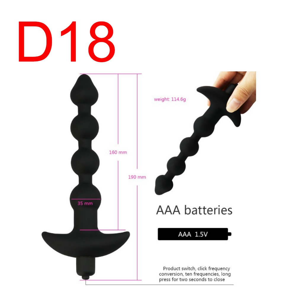 Vibrating Beaded Anal Plug, 19 cm, 114.6 g
