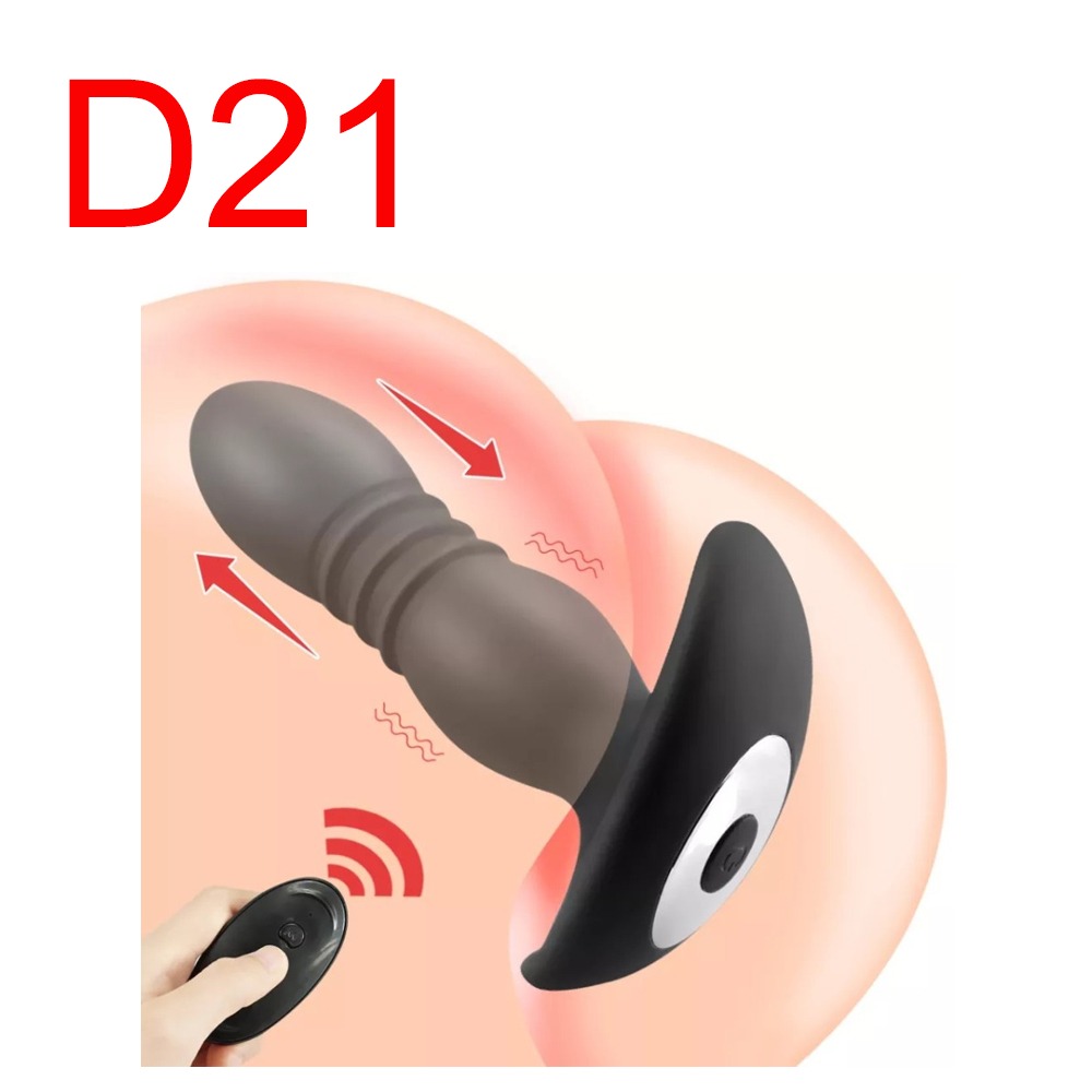 Thrusting Prostate Vibrator