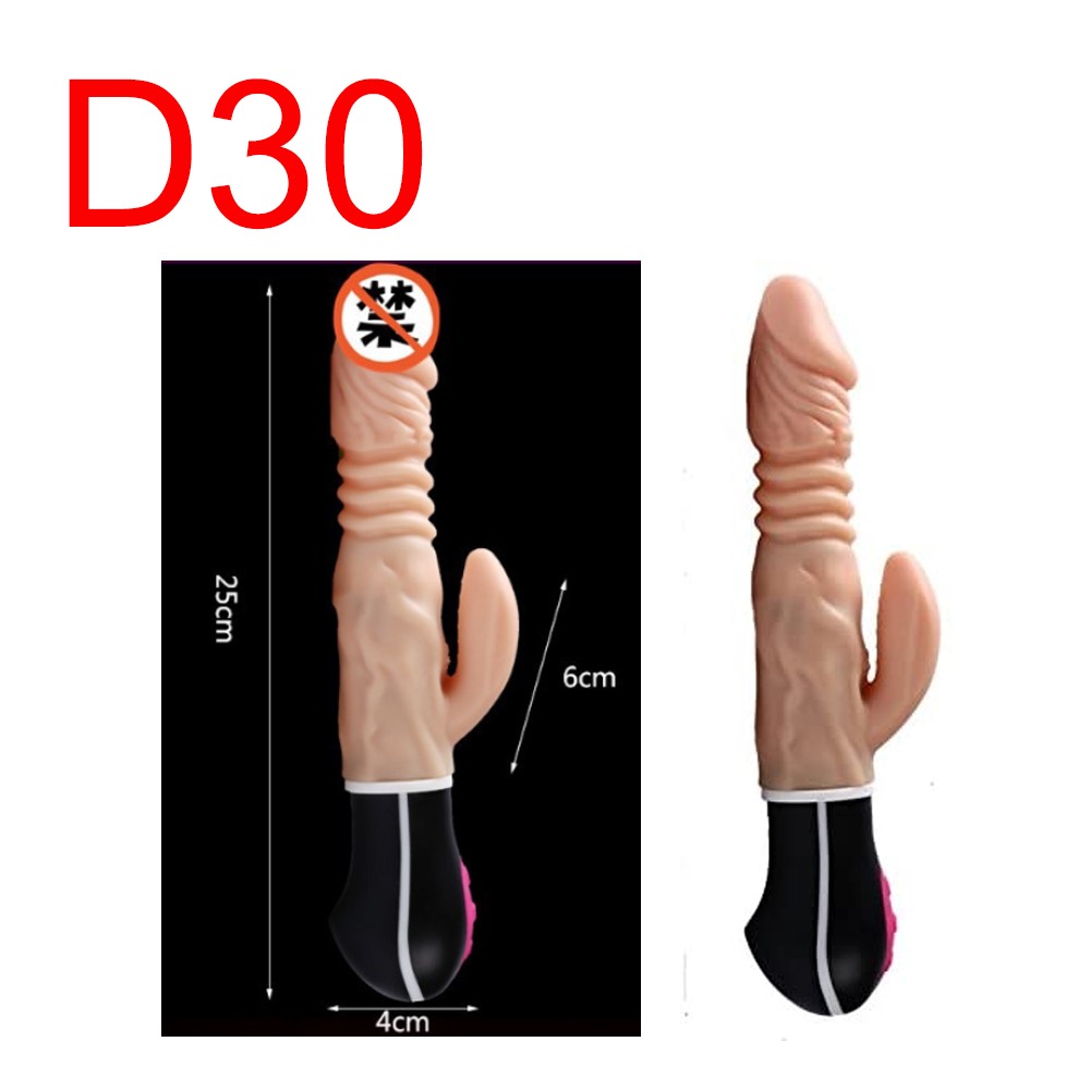 Thrusting Realistic Dildo 25cm