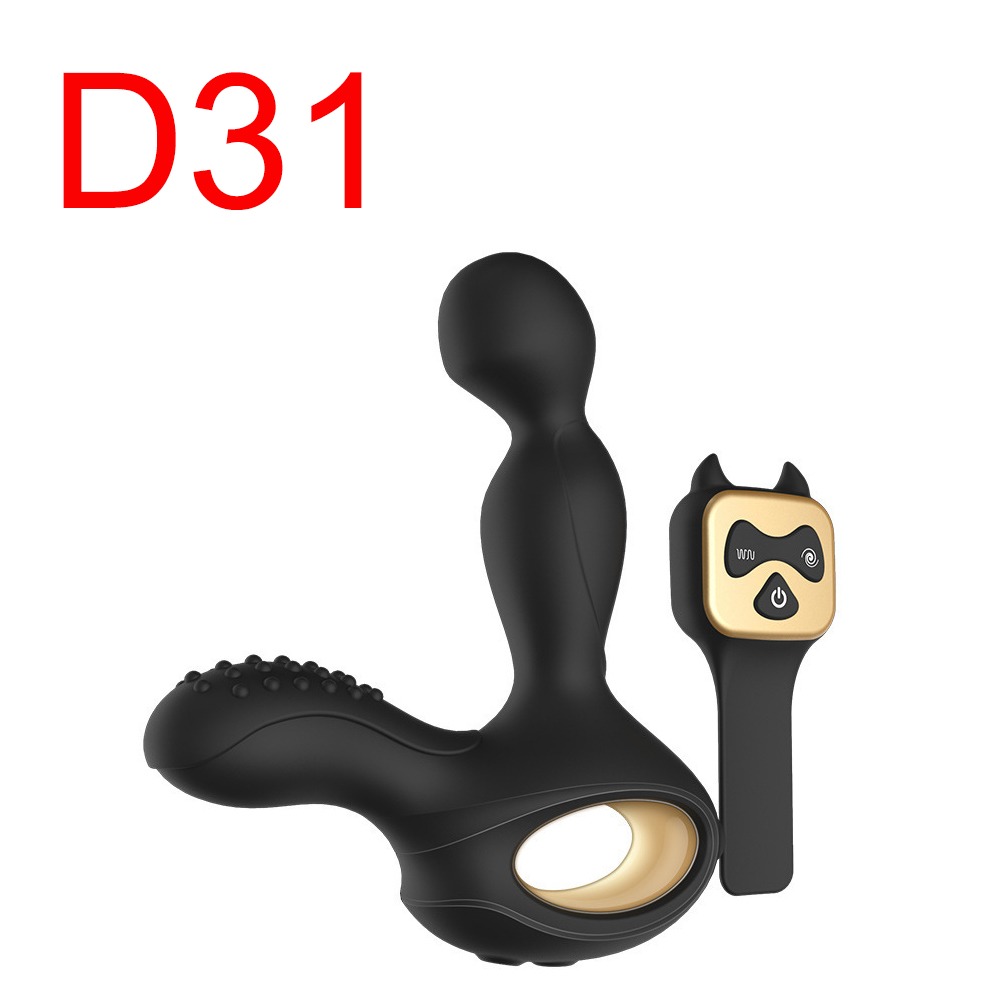 Black Prostate Vibrator with Remote, 13 cm
