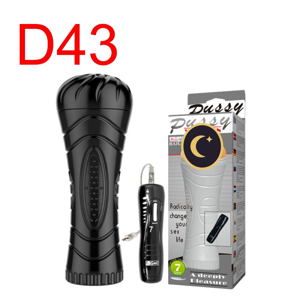 Vibrating Stroker Cup with Wired Remote, 7 Modes