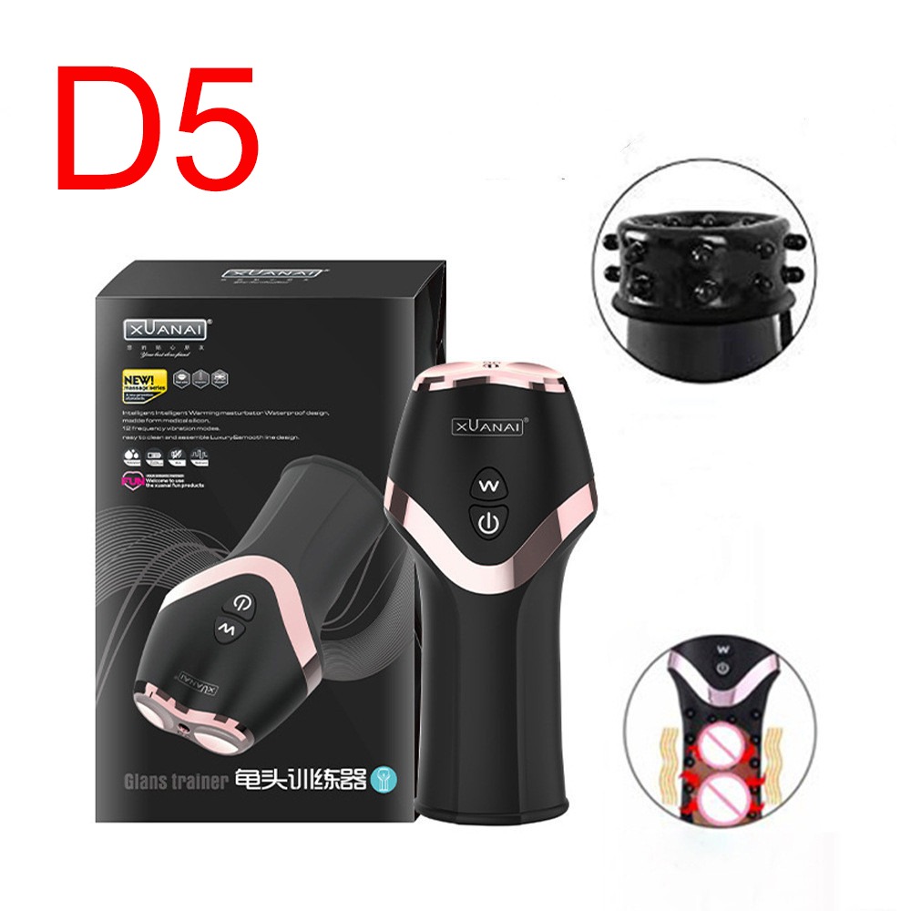 Automatic Cup Stroker