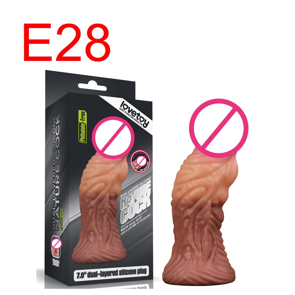Brown Tapered Silicone Dildo