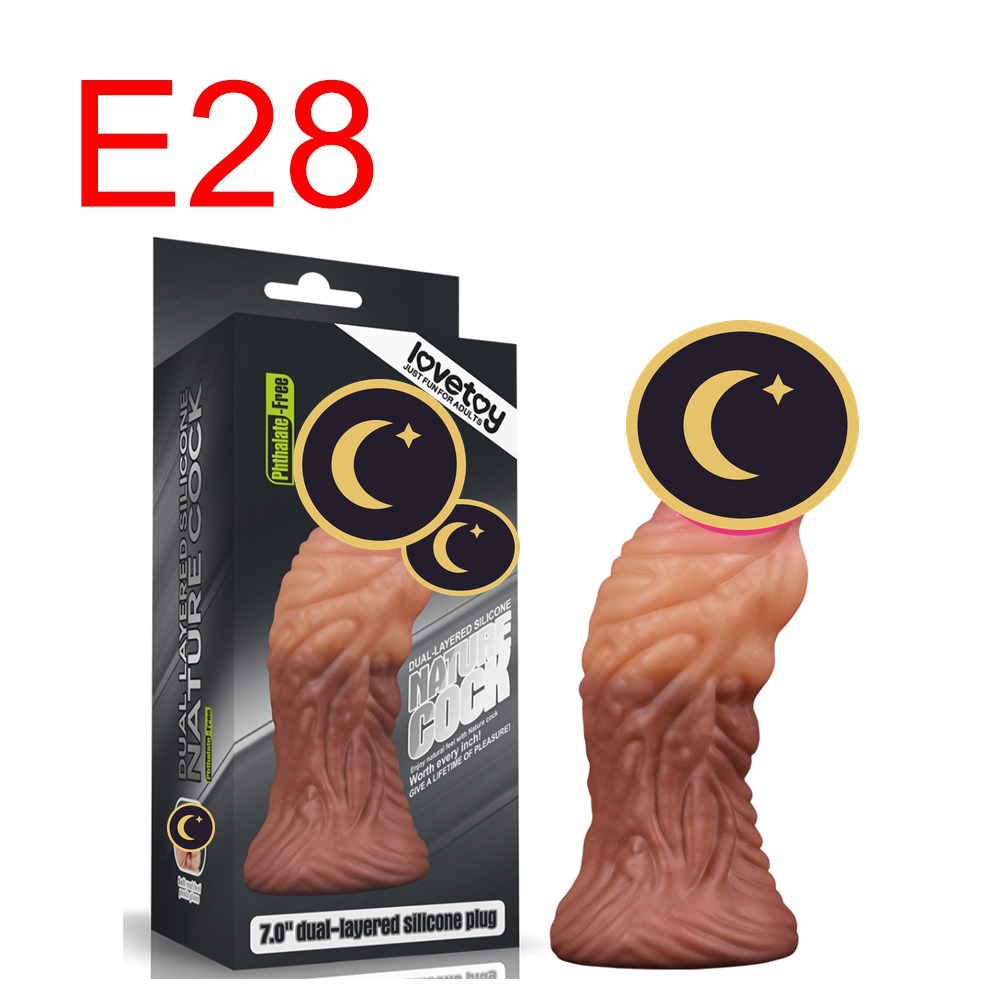 Lovetoy Dual-Layered Silicone Dildo, Brown, 7.6 inch, Phthalate-Free