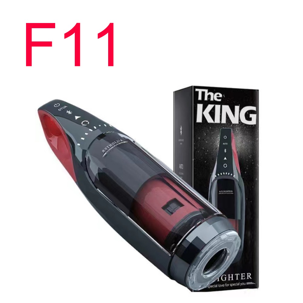 The King — Thrusting and Vibrating Masturbator Cup