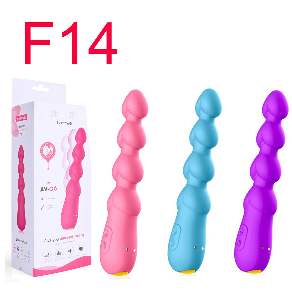 Anal Beads Vibrator