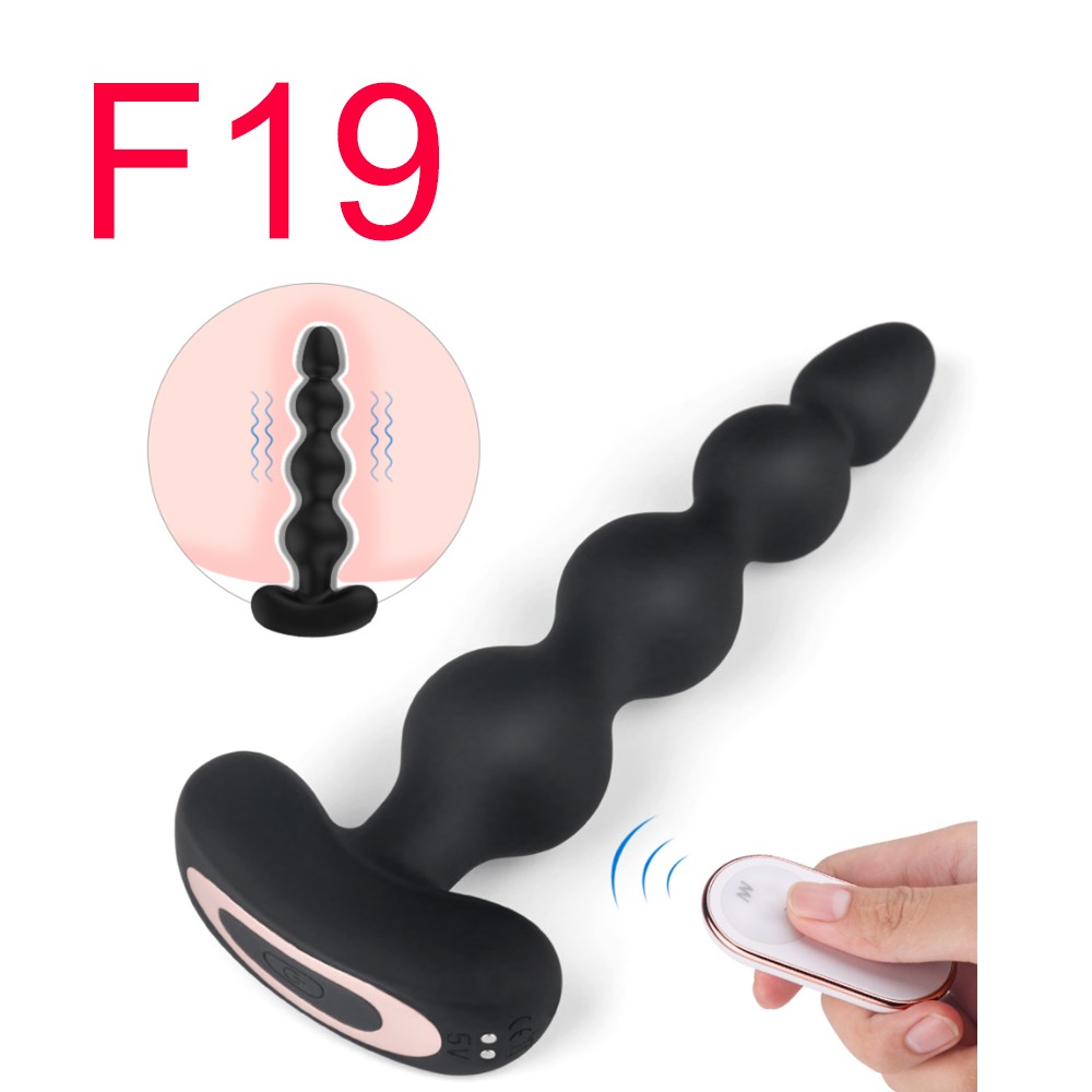 Vibrating Anal Plug Beads Remote
