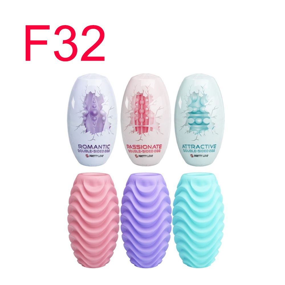 Pretty Love Double-Sided Egg Masturbator