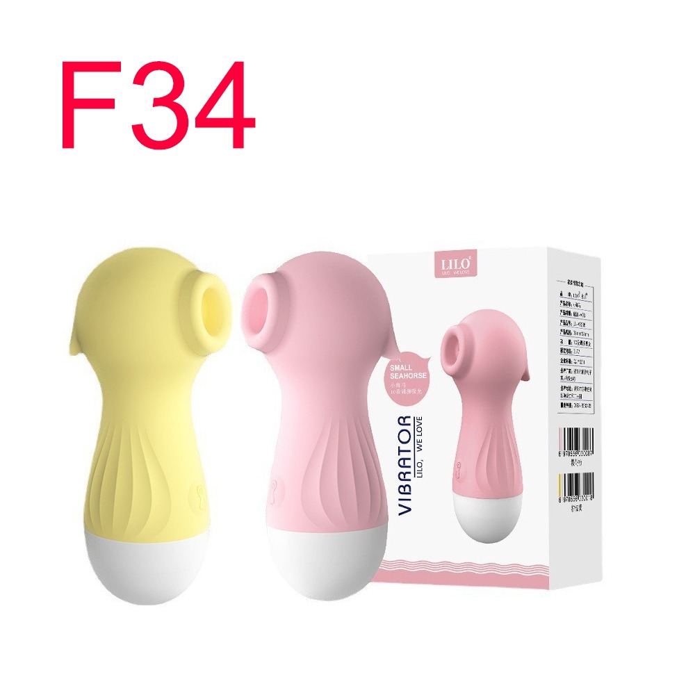 Lilo Clitoral Suction Vibrator, 7 Modes