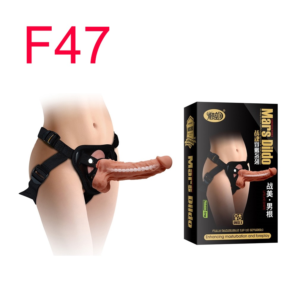 Mars Dildo Strap-On Belt, Flesh, 18 cm