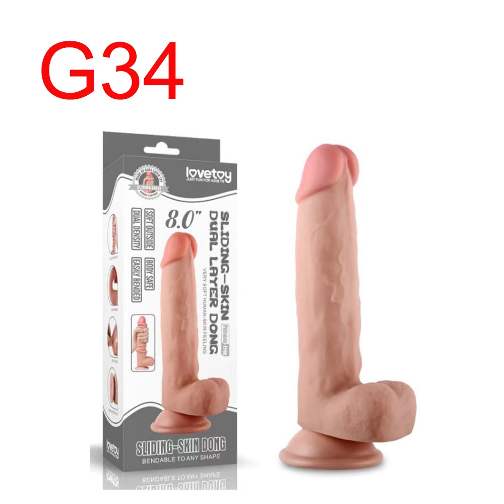 Sliding Skin Dual Layer Dildo 8"
