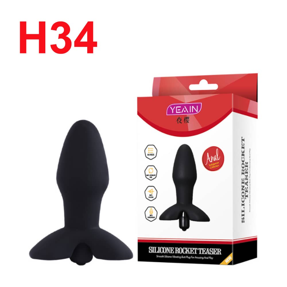 Rocket Silicone Anal Plug