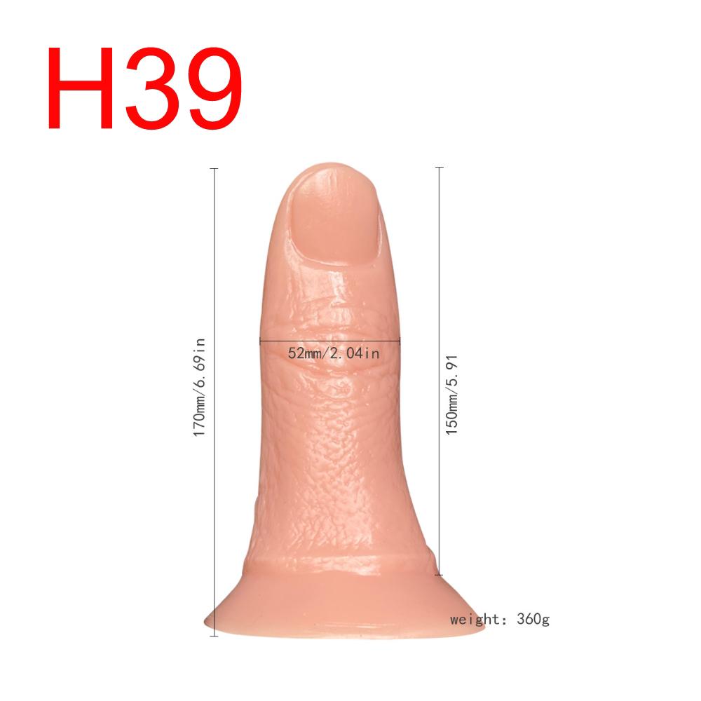 Soft Flesh Butt Plug