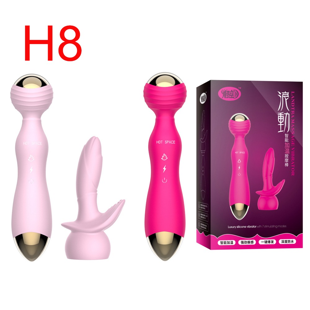 Pink Wand Vibrator