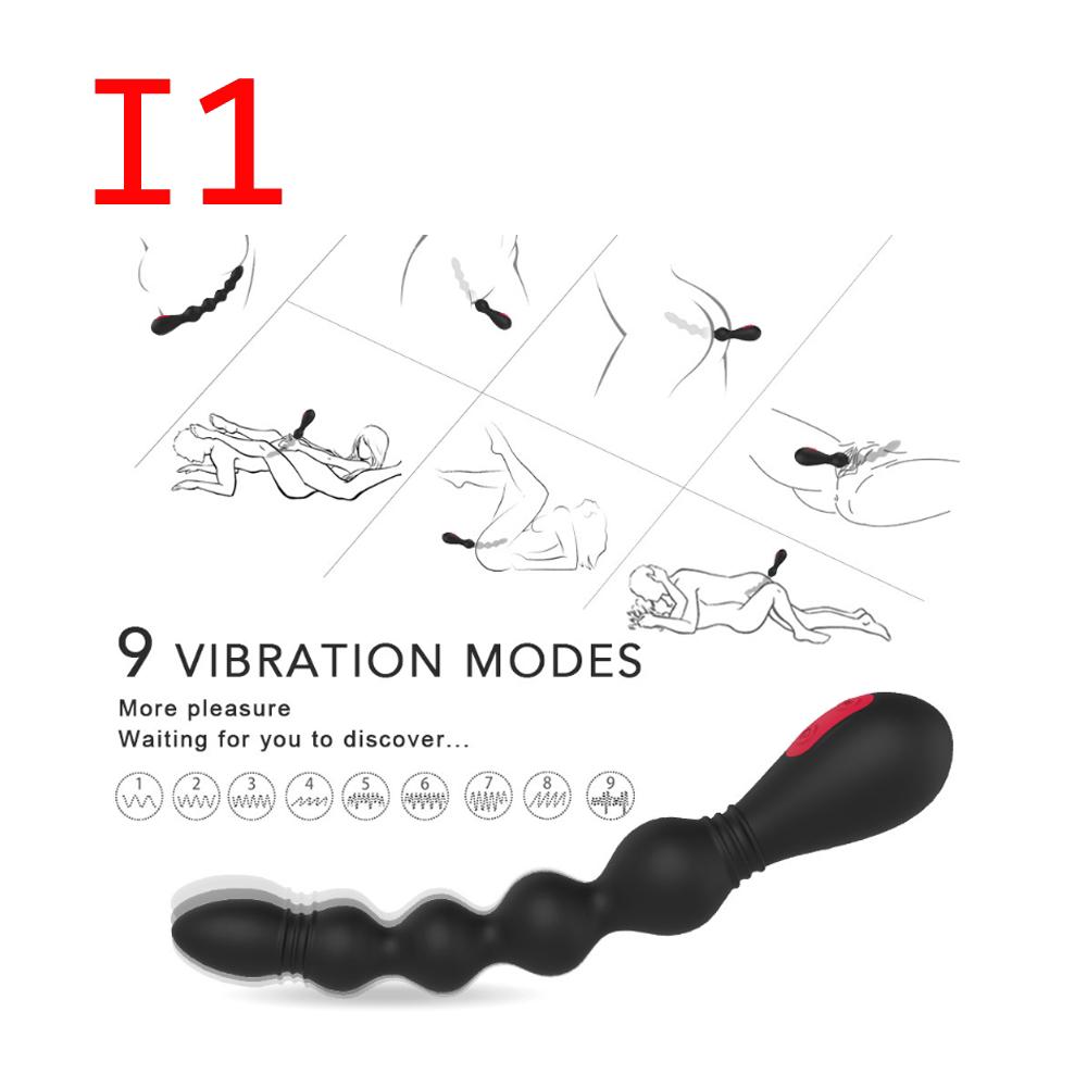 Vibrating Anal Beads, Silicone, 9 Modes