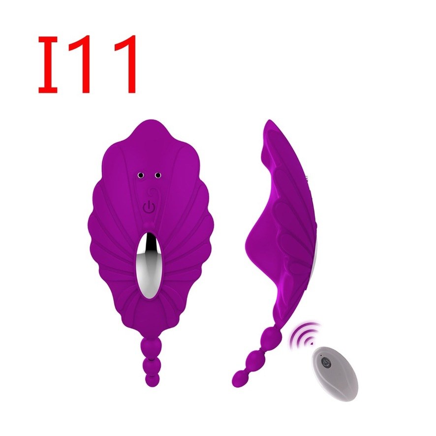 Purple Wearable Butterfly Vibrator with Beaded Arm and Remote
