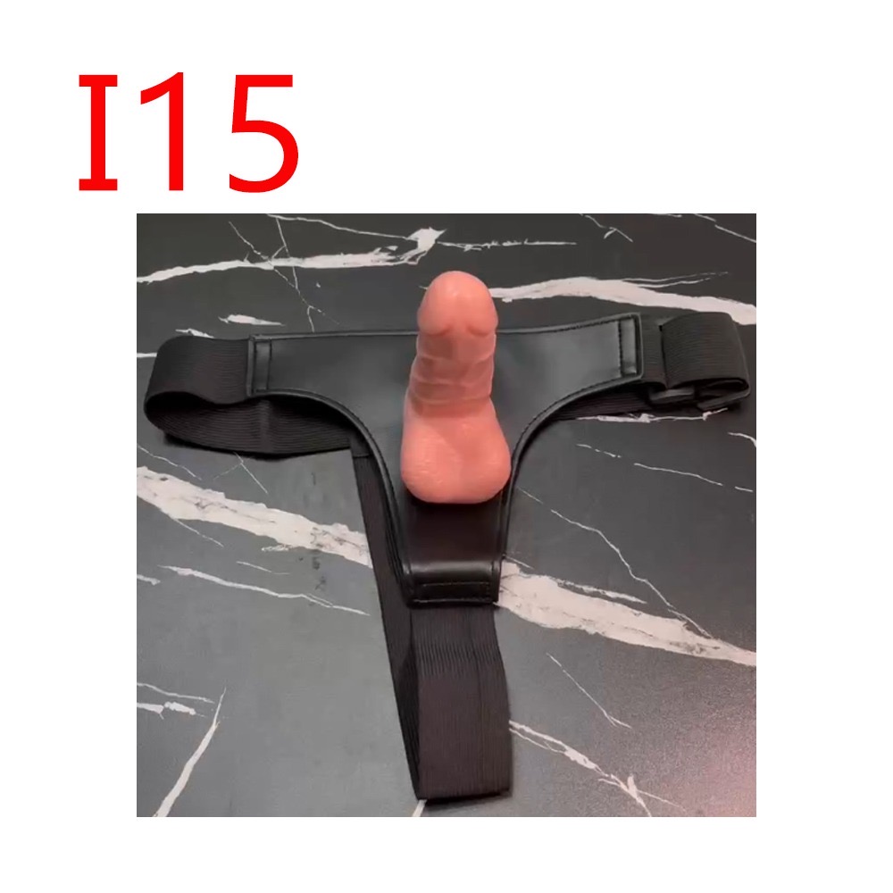 Silicone Strap-On, 17 cm