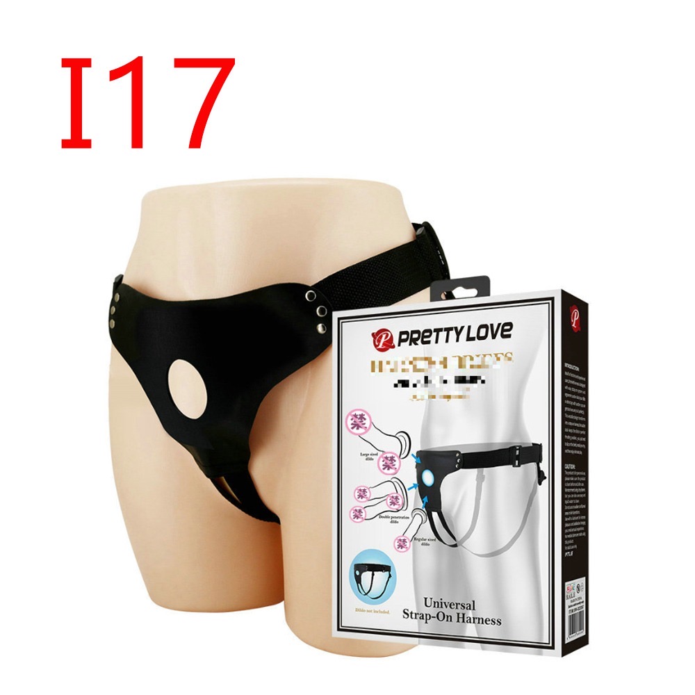 Adjustable Strap-On Harness Belt